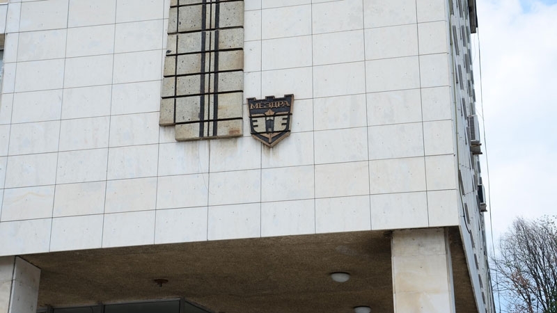 Община Мездра уведомява че плащането на данъците започна Съгласно Закона