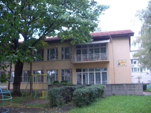 Две ясли в Монтана ще бъдат ремонтирани с общо 270