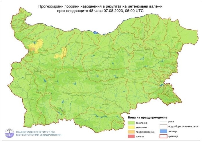 MeteoBalkans излезе с предупреждение за проливни дъждове над Северозападна България