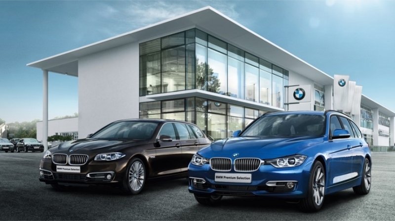 Германският автомобилопроизводител BMW е продал рекордните 2 5 милиона автомобила миналата