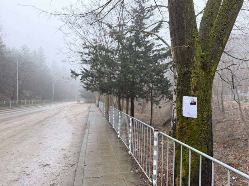 Враца има нова атракция научи агенция BulNews Куриозни плакати се