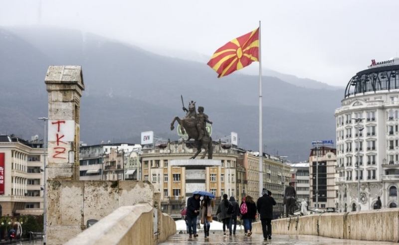 На сесия на служебното правителство на Северна Македония бе решено