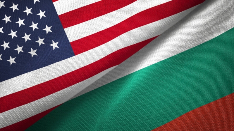 България е сред държавите, които ще получат от САЩ финансиране