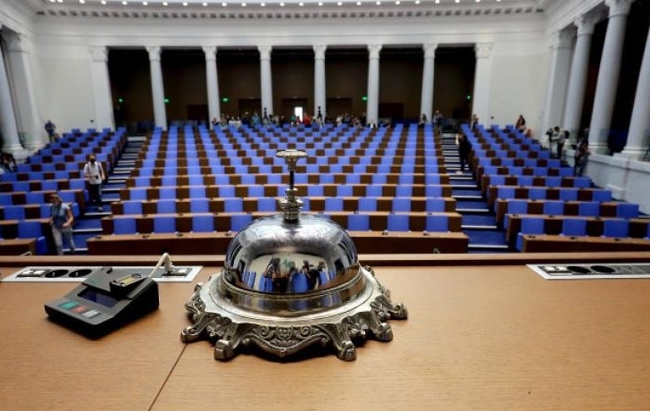 Депутатите решиха 44 ото Народно събрание да бъде закрито на 25