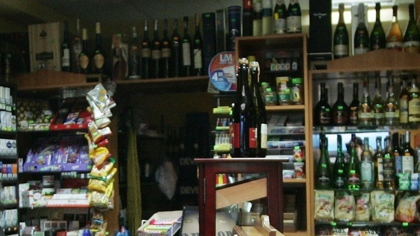 С цел осигуряване на нормална обстановка и недопускане на нарушаване