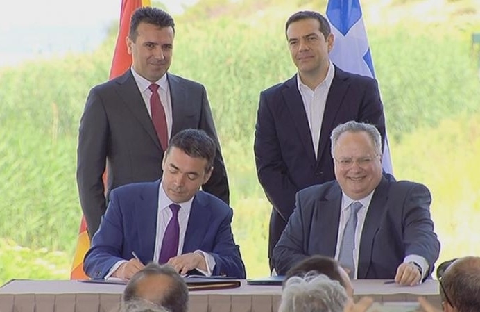 Исторически ден за Гърция и Македония Двете страни подписаха споразумението