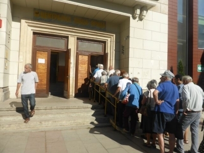 От днес започва изплащането на по високите с 5 7 пенсии За