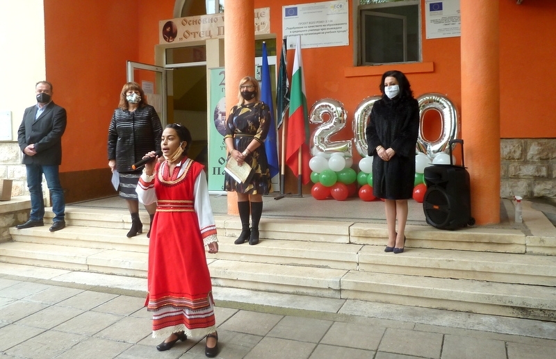Кметът на Община Борован инж Десислава Тодорова днес уважи тържеството