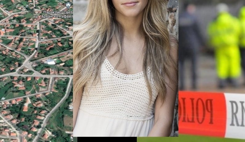 Общо 315 жени са били убити през 2023 г в