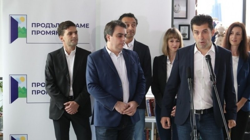 Последни часове за намиране на подкрепа за нов кабинет начело