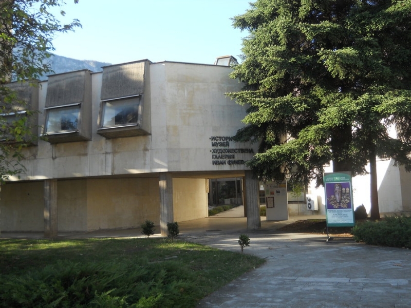 Регионалният исторически музей /РИМ/ във Враца представя мобилна изложба на