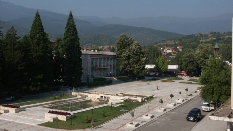 Предложения за званието Почетен гражданин на град Берковица и Общината се