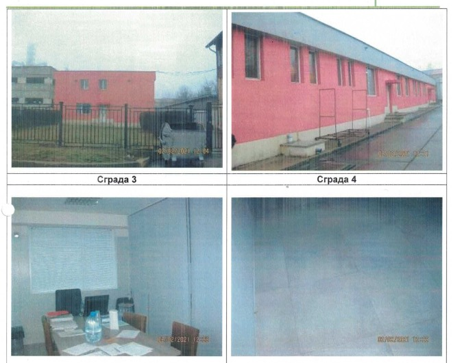 Частен съдебен изпълнител обяви за публична продан производствен имот във
