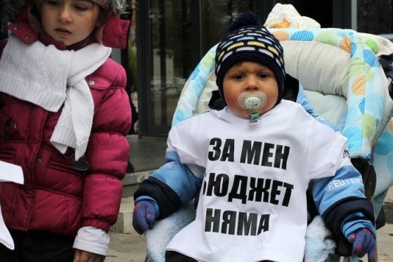 Депутатите запазиха настоящото равнище на минималното и максималното обезщетение за