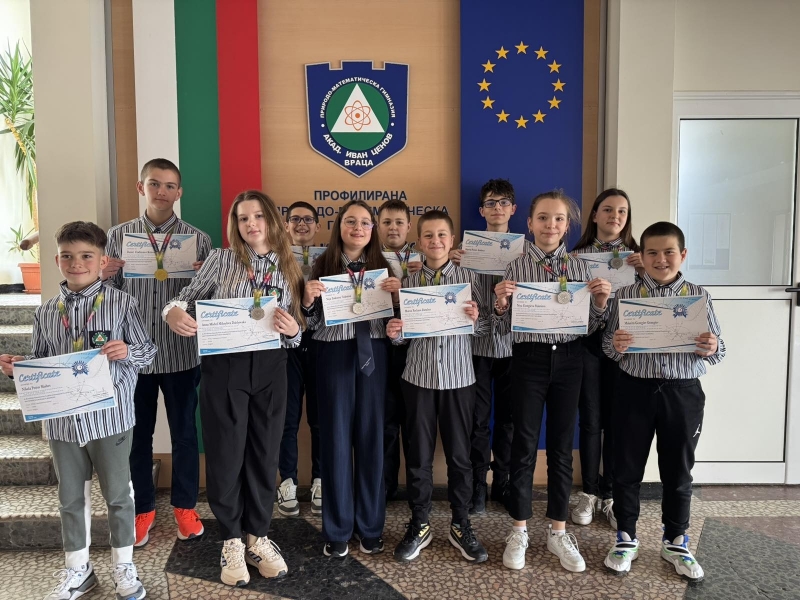 Младите математици от ППМГ Враца отново завоюваха куп медали от зимния
