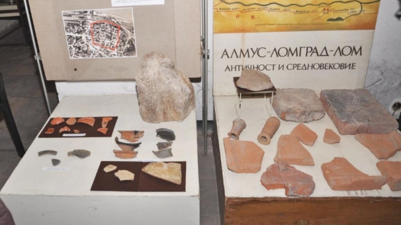 Еднодневен дискусионен колоквиум Dacia Ripensis нови изследвания и открития събра