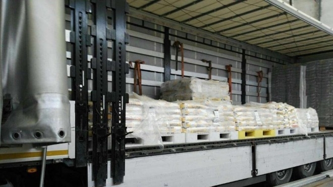 Полицията във Великобритания обяви че са заловили рекордно количество хероин