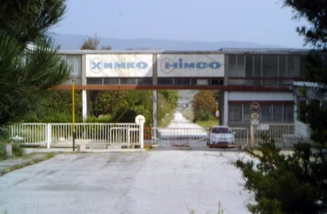 От прокуратурата излязоха с нови разкрития по разследването на приватизацията