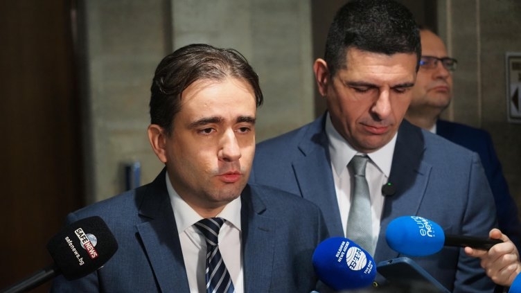 ДБ внасят промени в Закона за Националната служба за охрана