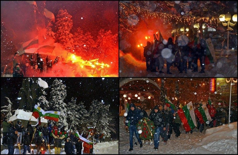 На 6 януари за поредна година Фен клуб Ботев Враца