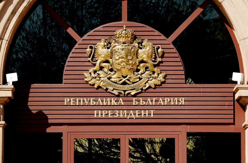 Ето с кои номера ще са в бюлетината кандидатите за президент