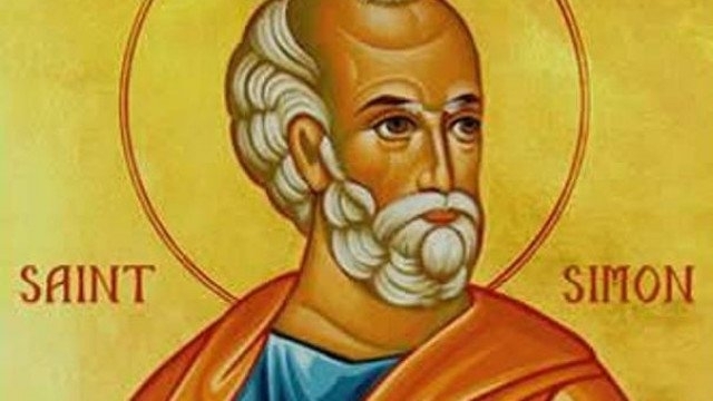 Света ни църква отбелязва денят на Свети Симон Зилот и