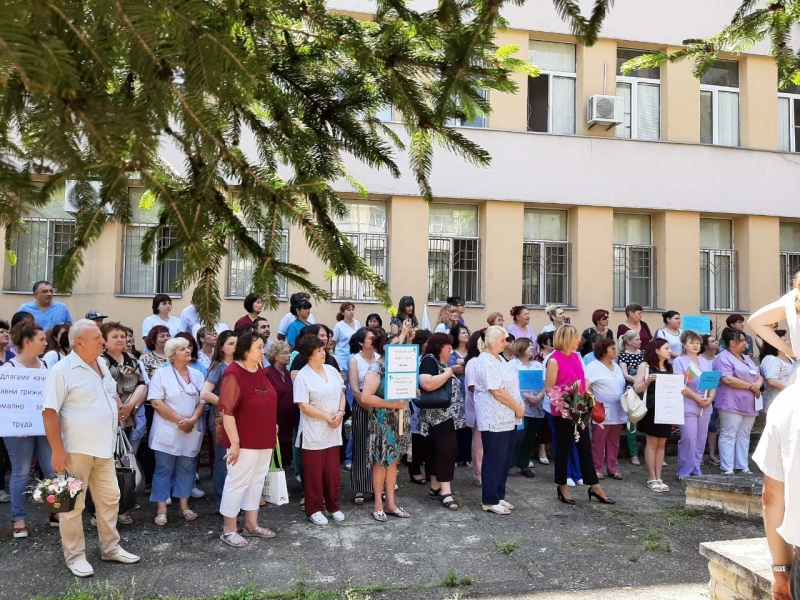 Днес в 13 30 чaса видинската структура на БСП оказа подкрепа