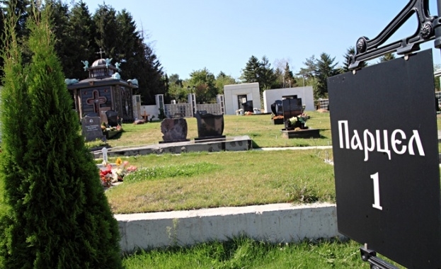 Унищожиха българско военно гробище в Северна Македония