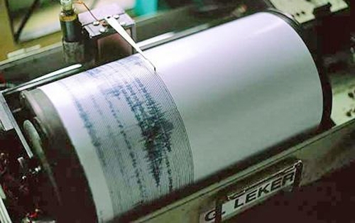 Земетресение с магнитуд 5 9 беше регистрирано в Тихия океан на