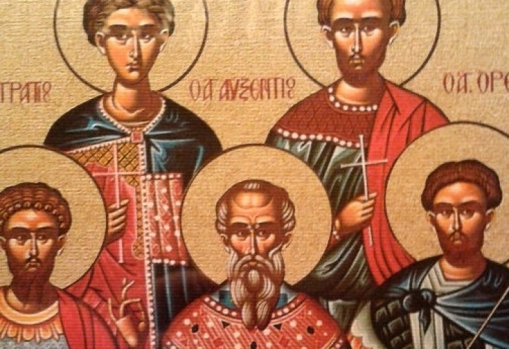 На 13 декември имен ден празнуват много имена които били