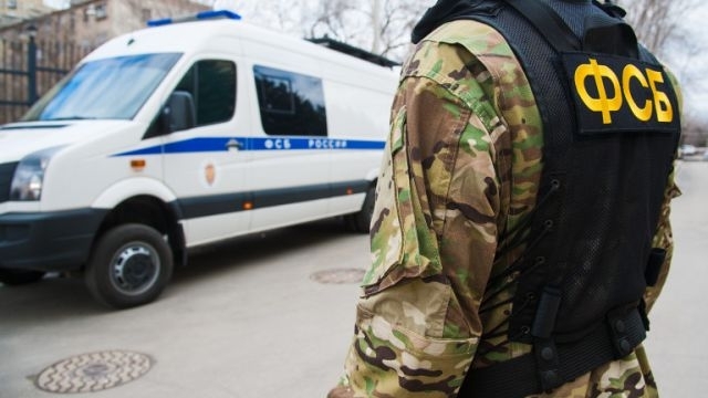 Федералната служба за сигурност на Русия ФСБ обяви че е