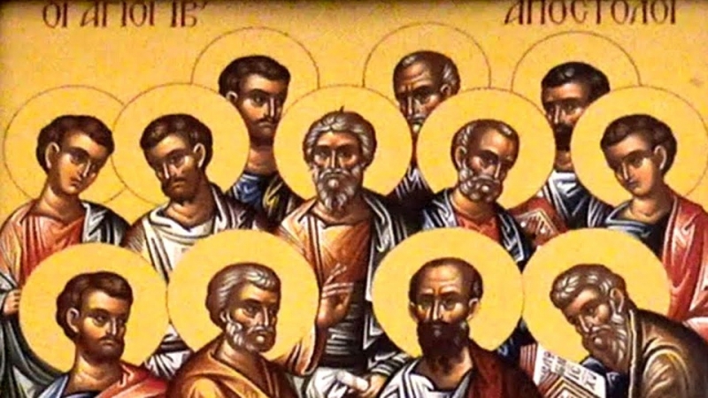 И днес е празник! Ето кои имена са наред да черпят