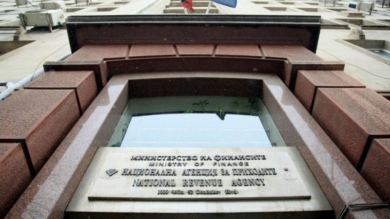 От НАП предупреждават за разпространение на фалшиви мейли от нейно