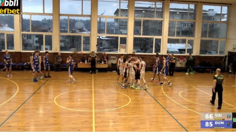 Мъжкият отбор на Видабаскет взе сладък реванш за загубата си