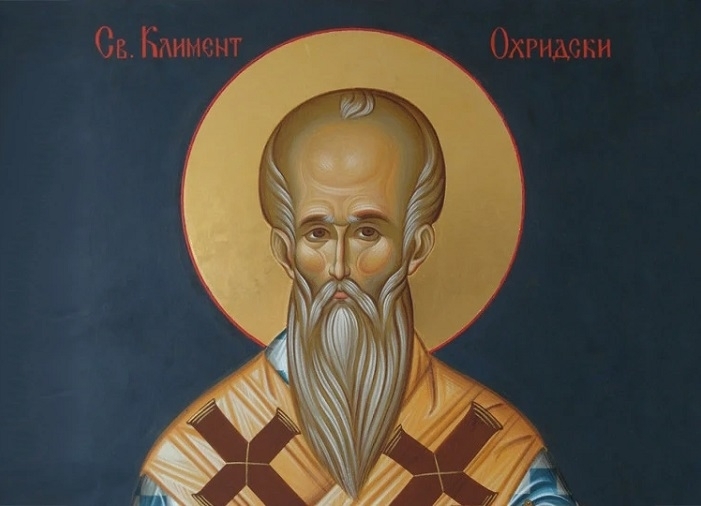 Българска православна църква чества Свети Климент Охридски и Свети Климент