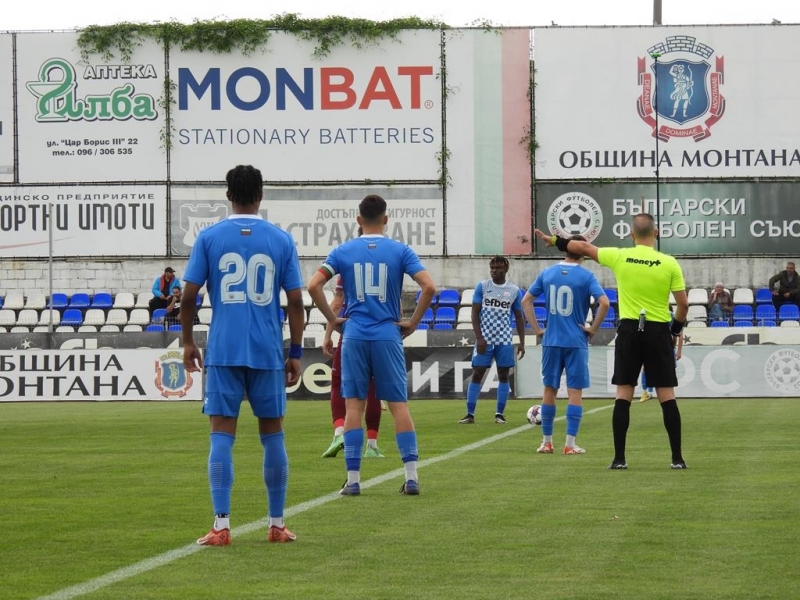 Отборът на Монтана допусна домакинска загуба с 0 2 от столичния