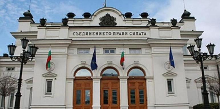 Народното събрание прие декларация за присъединяването на България към Шенгенското