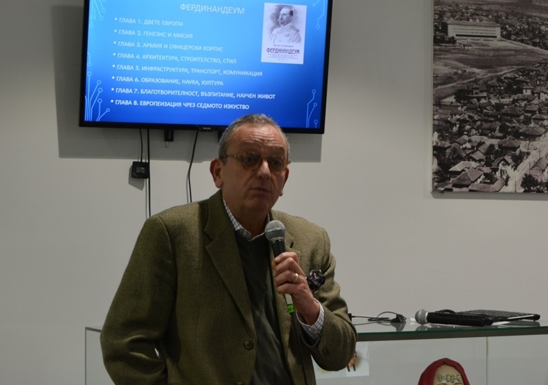 Какво се случва в България в първите 25 години от