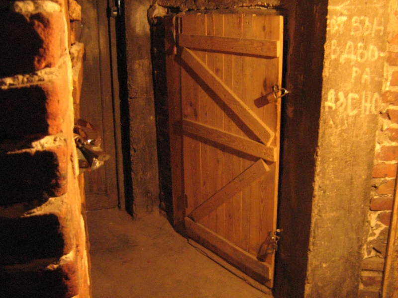 Полицията се зае със случая на жена чието мазе бе