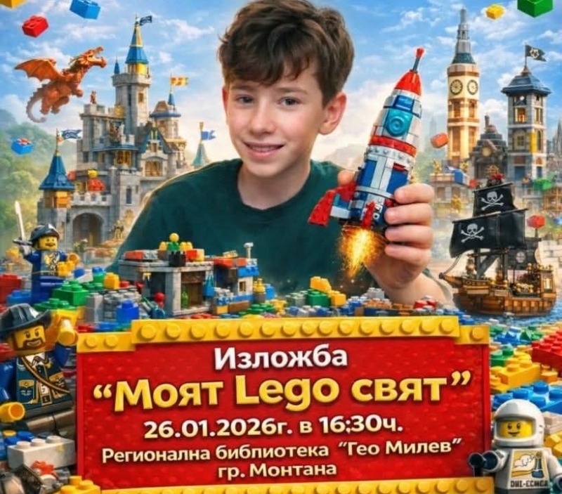 Младият творец Благовест Петров ще открие своята втора самостоятелна изложба