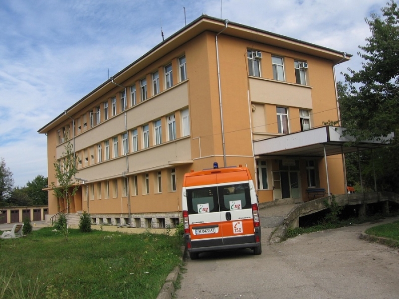 Търсят нов управител на болницата в Берковица съобщиха от общината