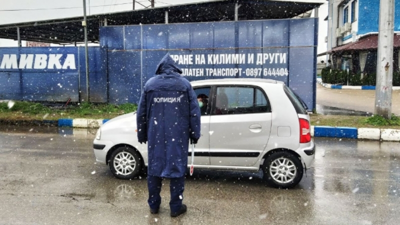 Община Видин издава служебни бележки при пътуване в условията на