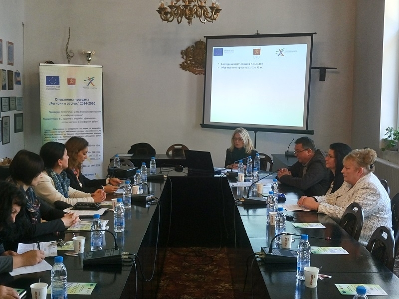 На 11 октомври в община Козлодуй се проведе откриваща пресконференция