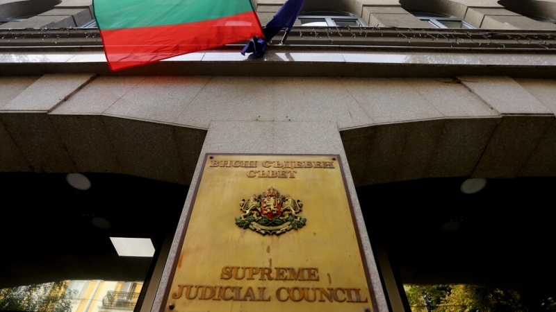 Назначиха двама нови европрокурори
