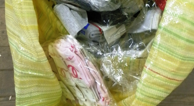 44 932 чифта чорапи и 2842 ключодържатели със съмнения че