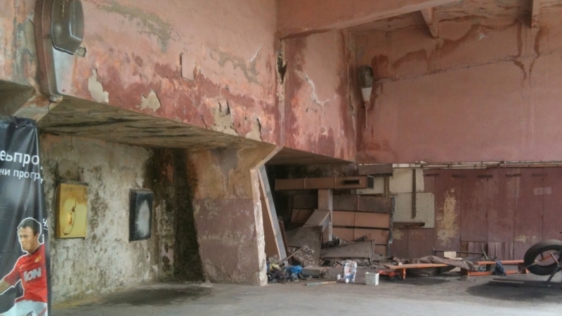 Близо 7 милиона лева получава област Монтана след решение на