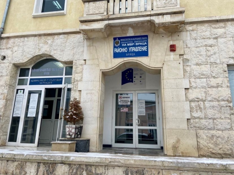 Кърваво дерби върви от няколко дни в районното управление на