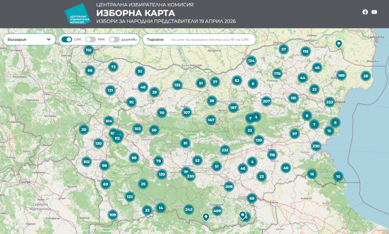 ЦИК публикува интерактивна карта със секциите в страната и в чужбина