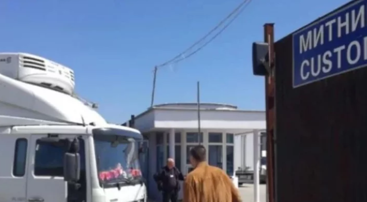 Две найлонови чанти с накити евро долари много германски марки