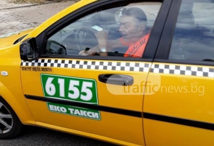 Таксиметров шофьор с бухалка в ръка заплаши с бой жена